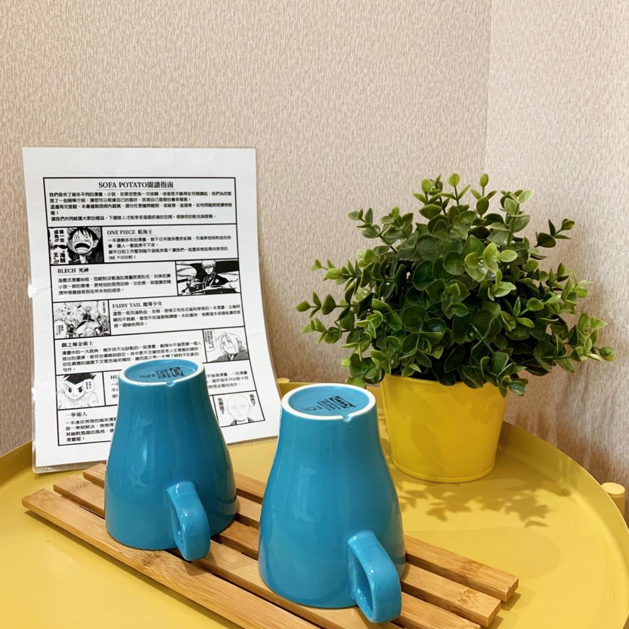 Song Youf Hostel Zhongpu Kamer foto